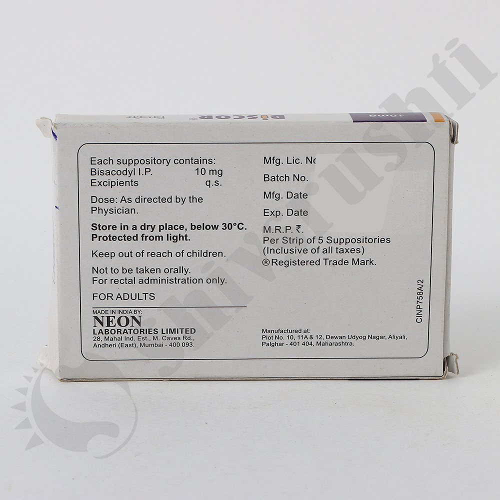 BISCOR 10MG - Image 3