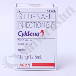 CYLDENA 10MG/12.5ML inj