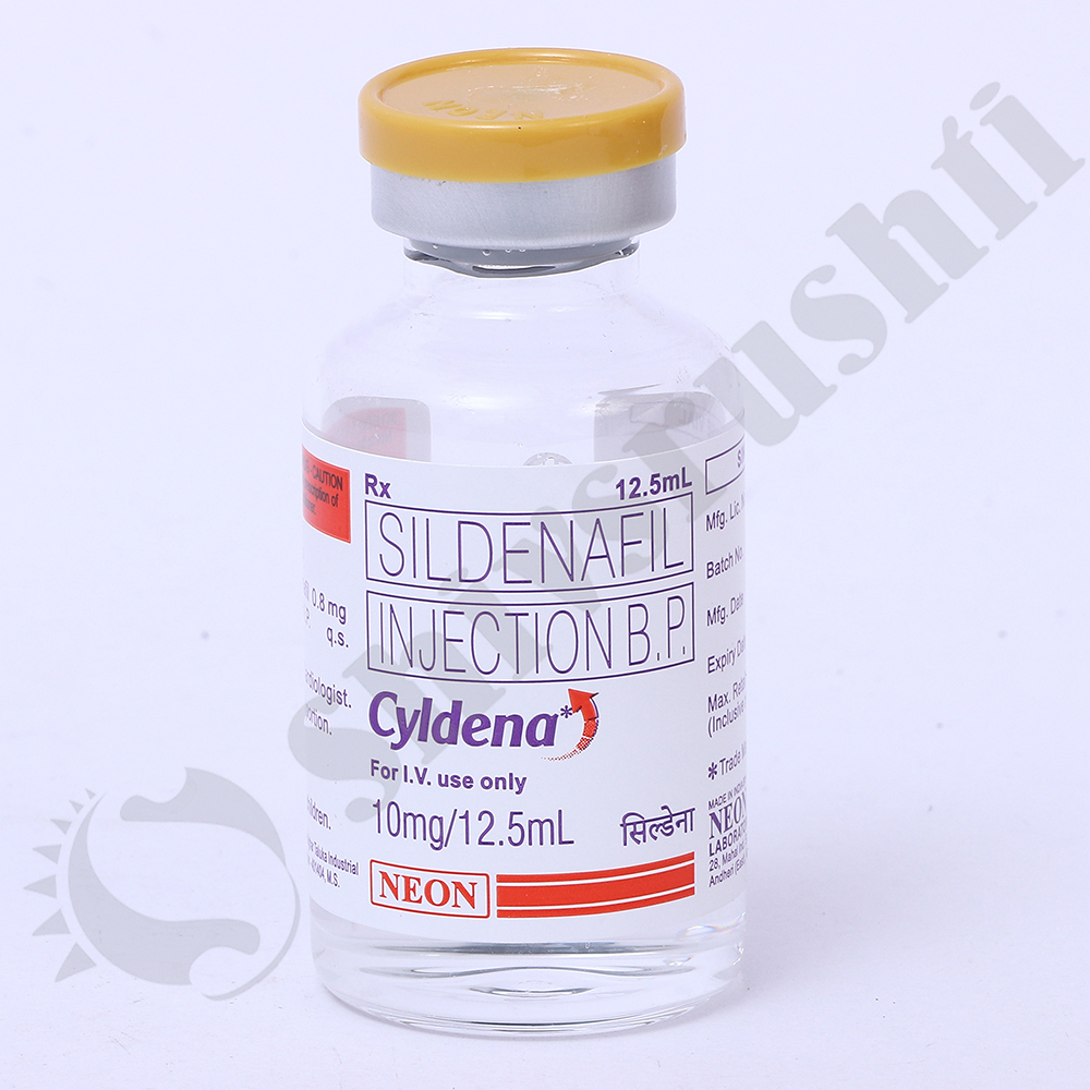 CYLDENA 10MG/12.5ML inj - Image 2