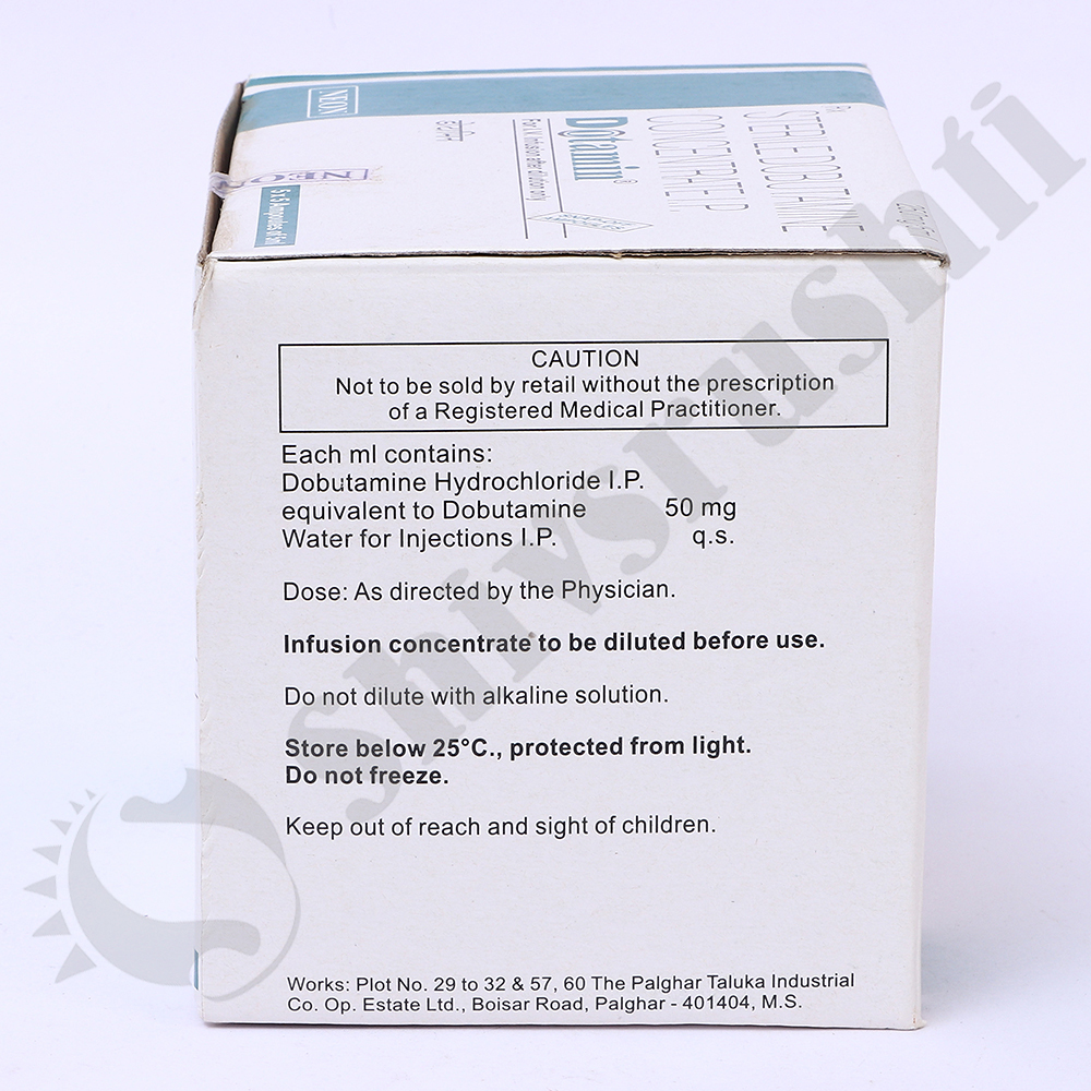 DOTAMIN 250MG/5ML INJ - Image 4