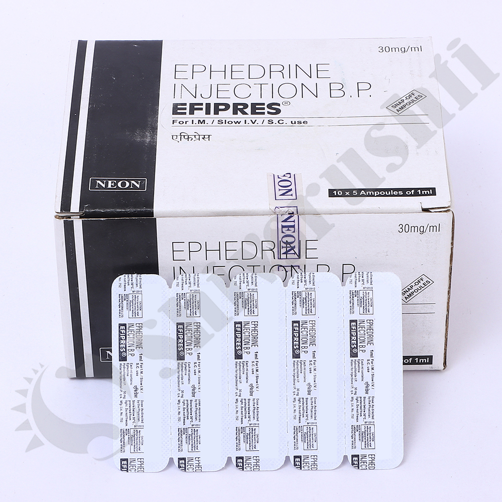 EFIPRESS 30MG/ML INJ - Image 5