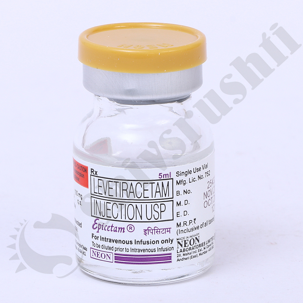 EPICETAM 5ML - Image 2
