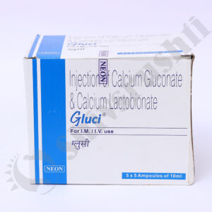 GLUCI 10ml Injection