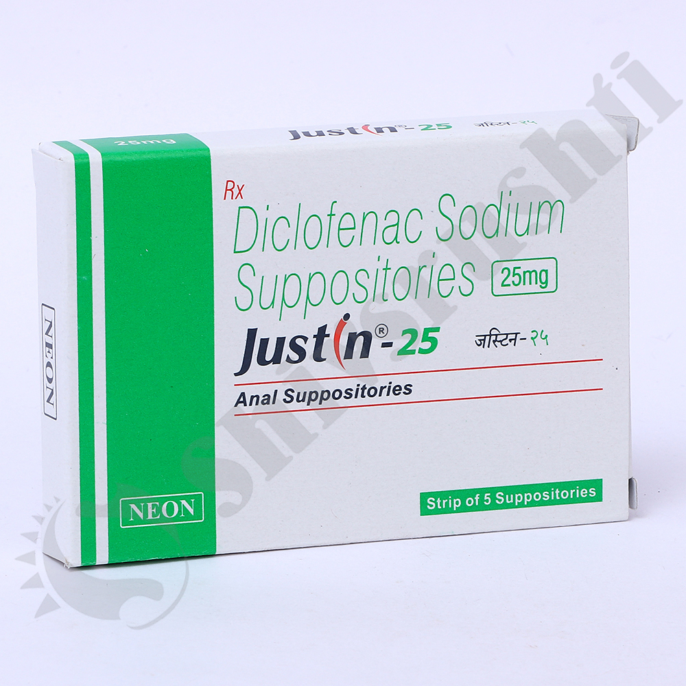 JUSTIN 25MG 5 SUPP - Image 2
