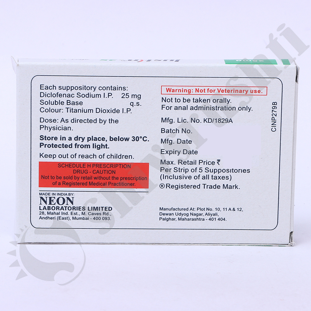JUSTIN 25MG 5 SUPP - Image 3