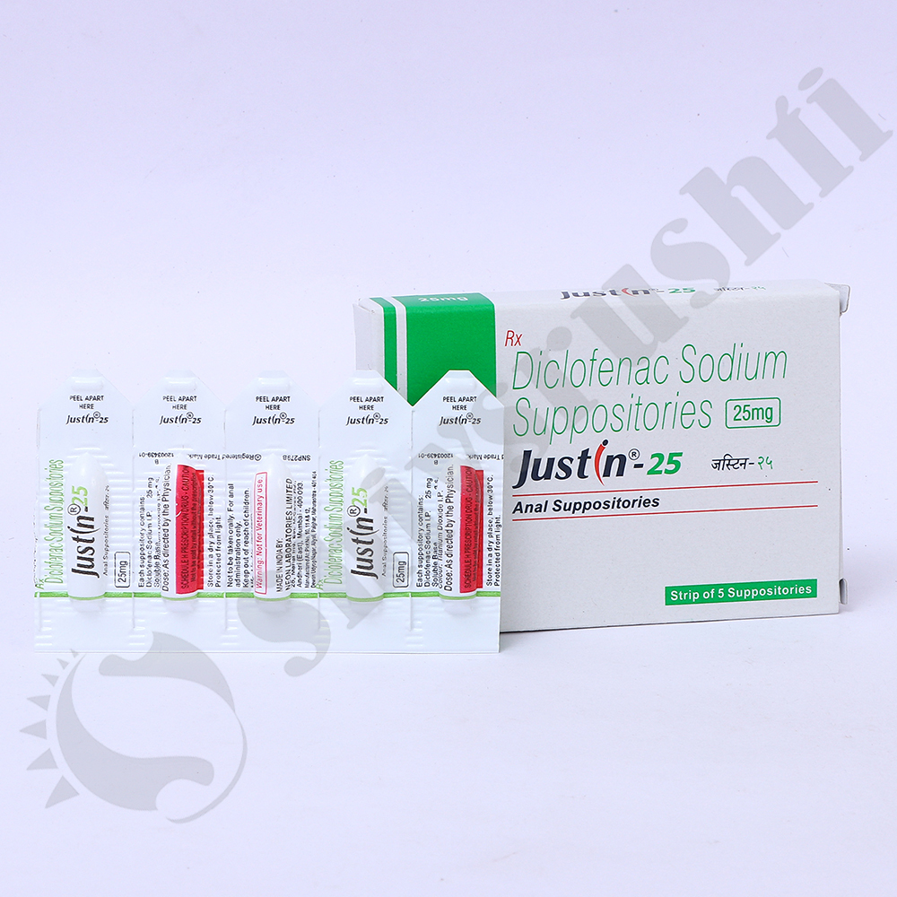 JUSTIN 25MG 5 SUPP - Image 4