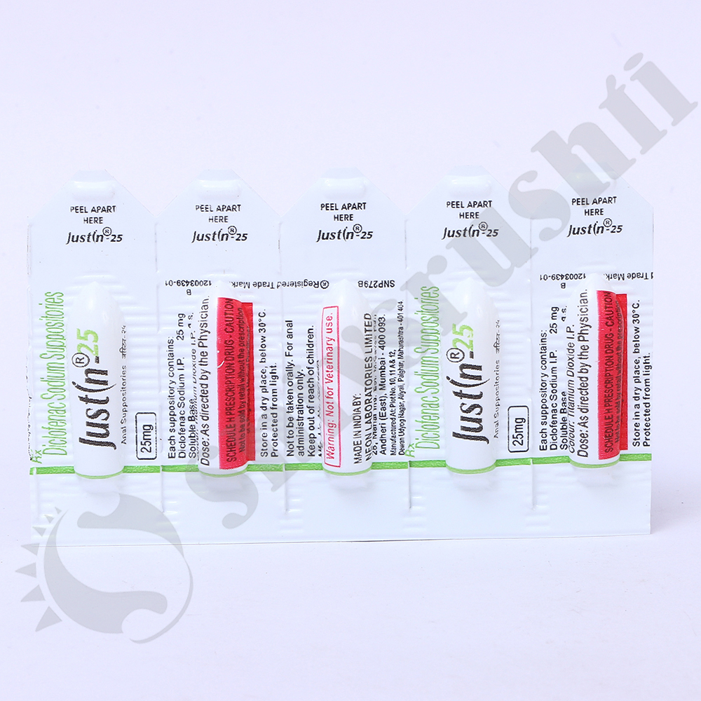 JUSTIN 25MG 5 SUPP - Image 5