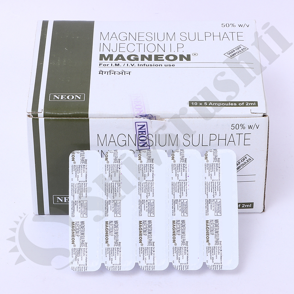 MAGNEON 2ML AMP - Image 5