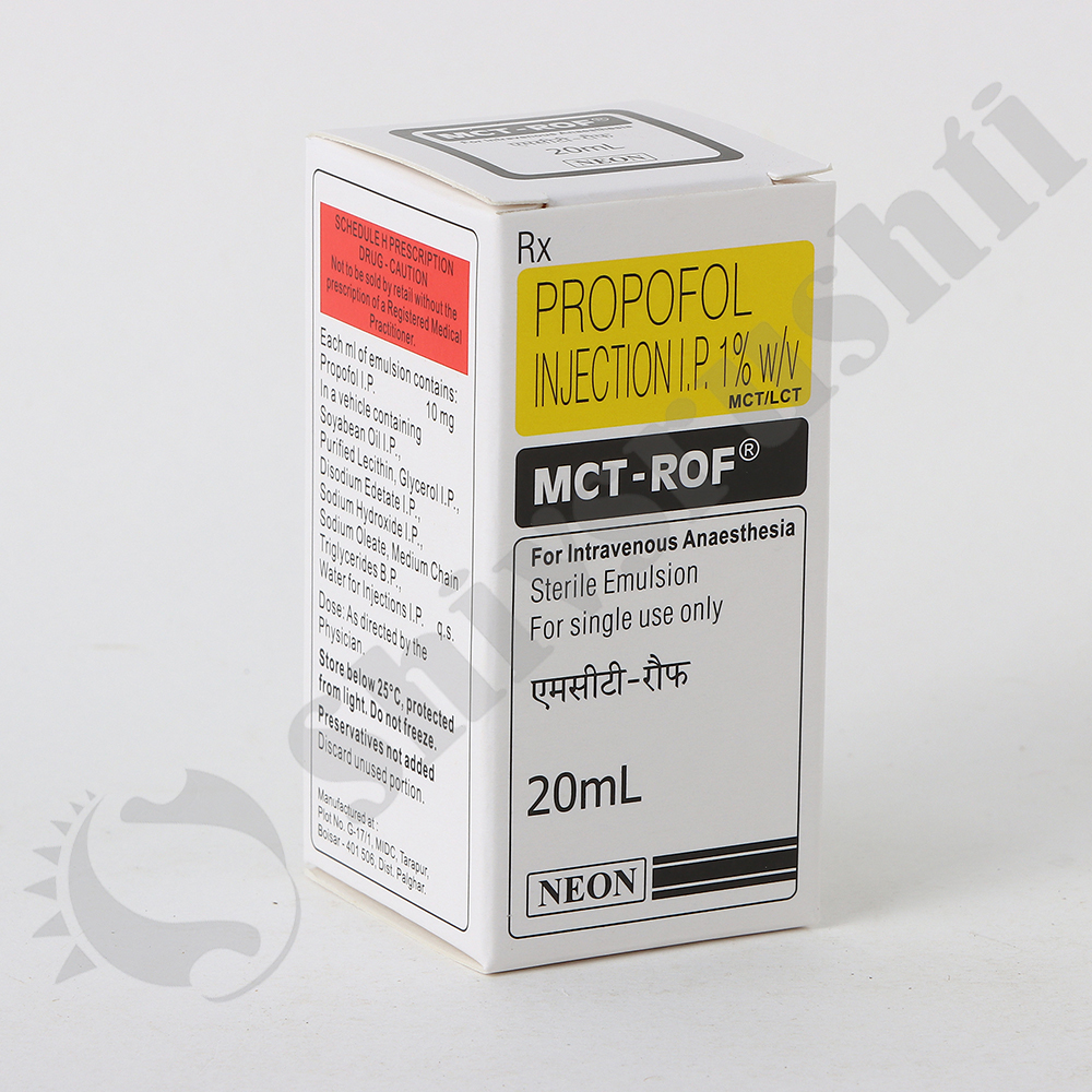 MCT ROF 20 ML - Image 2