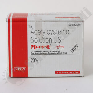 MUCYST 1000MG / 5ML