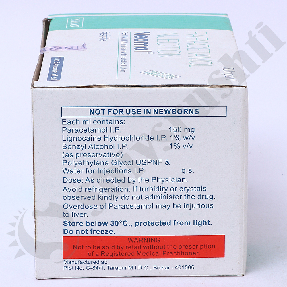 NEOMOL 2ML - Image 3
