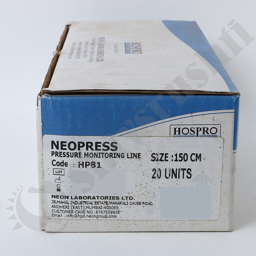 NEOPRESS 150CM (PM LINE) - Image 3