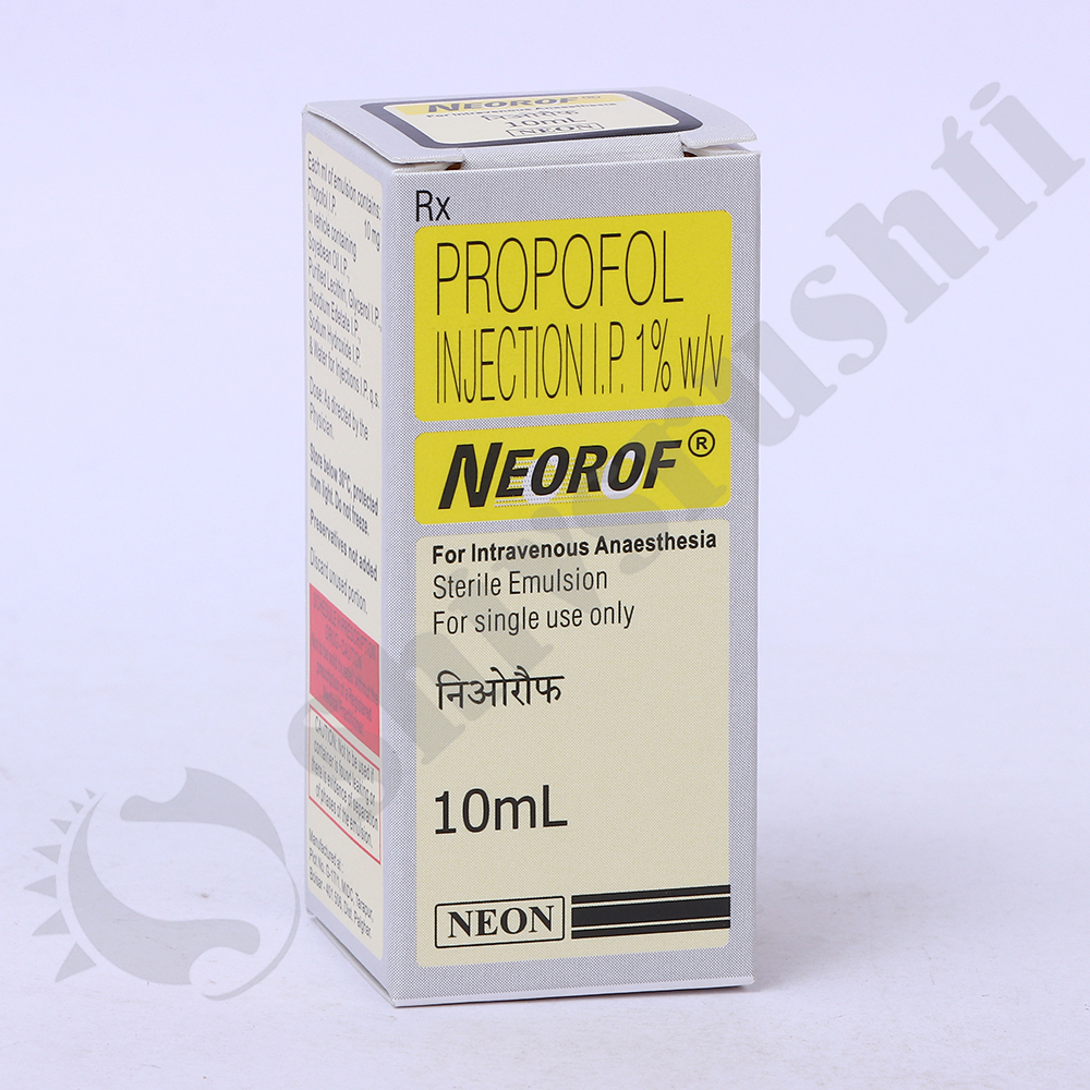 NEOROF 10ML VIAL (PROPOFOL) - Image 4