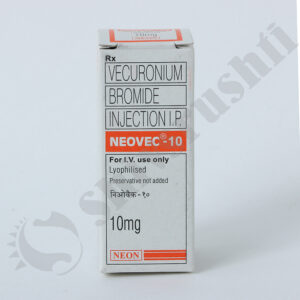 NEOVEC 10MG INJ