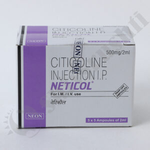 NETICOL 500MG/2ML