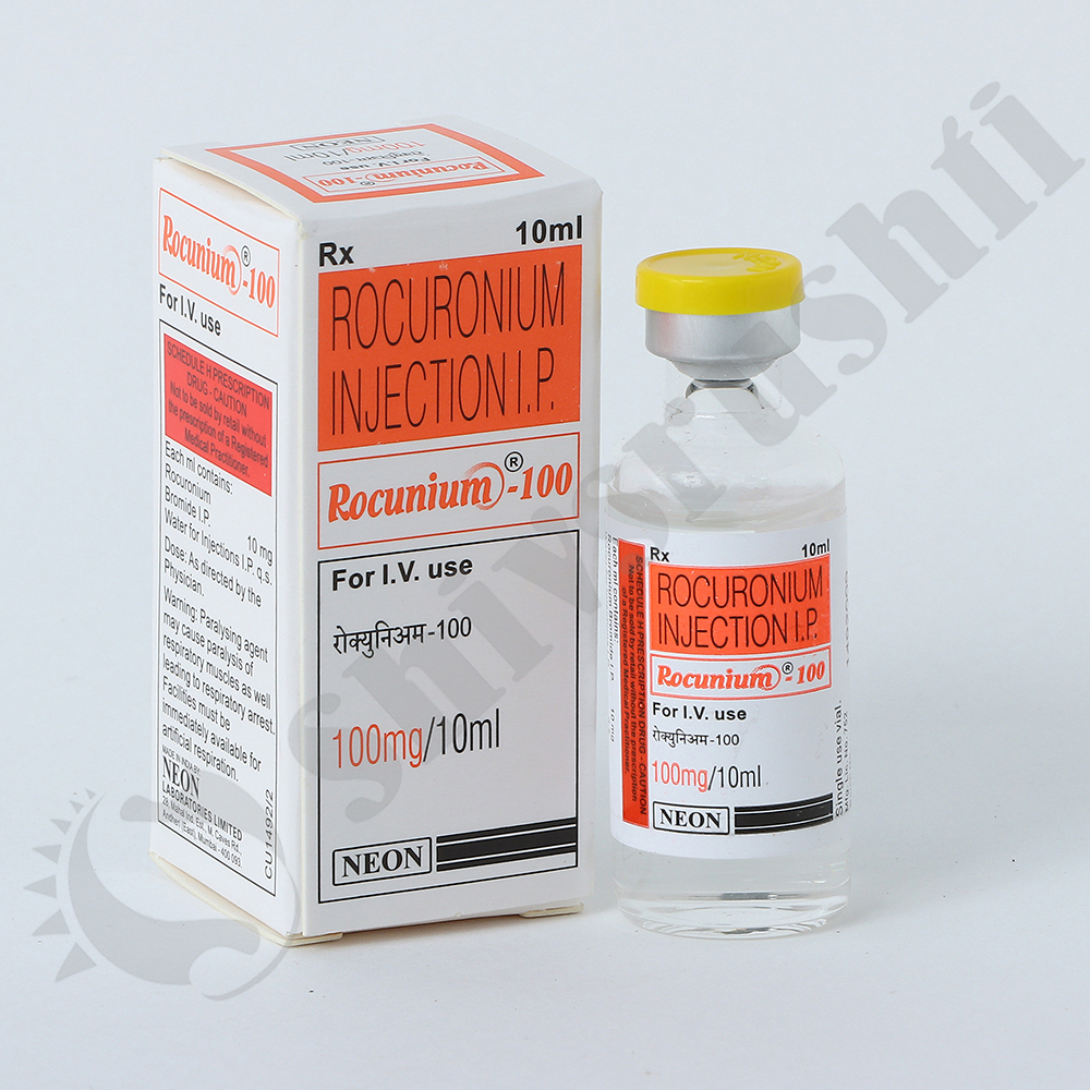 ROCUNIUM 100MG/10ML INJ - Image 2