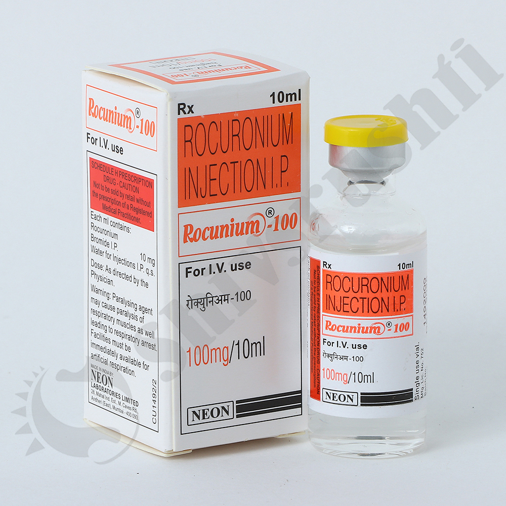 ROCUNIUM 100MG/10ML INJ - Image 4
