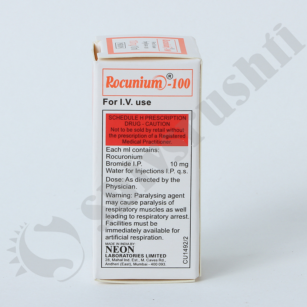 ROCUNIUM 100MG/10ML INJ - Image 3