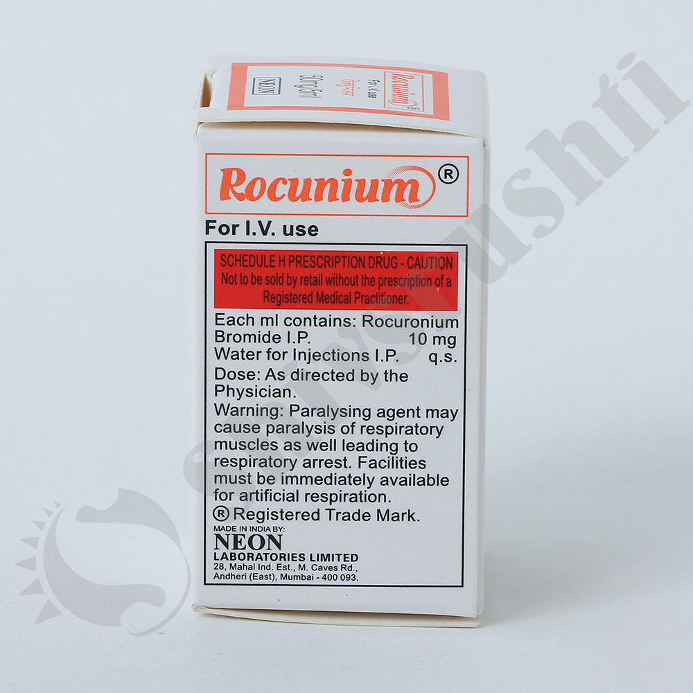 ROCUNIUM 5 mL Injection - Image 3