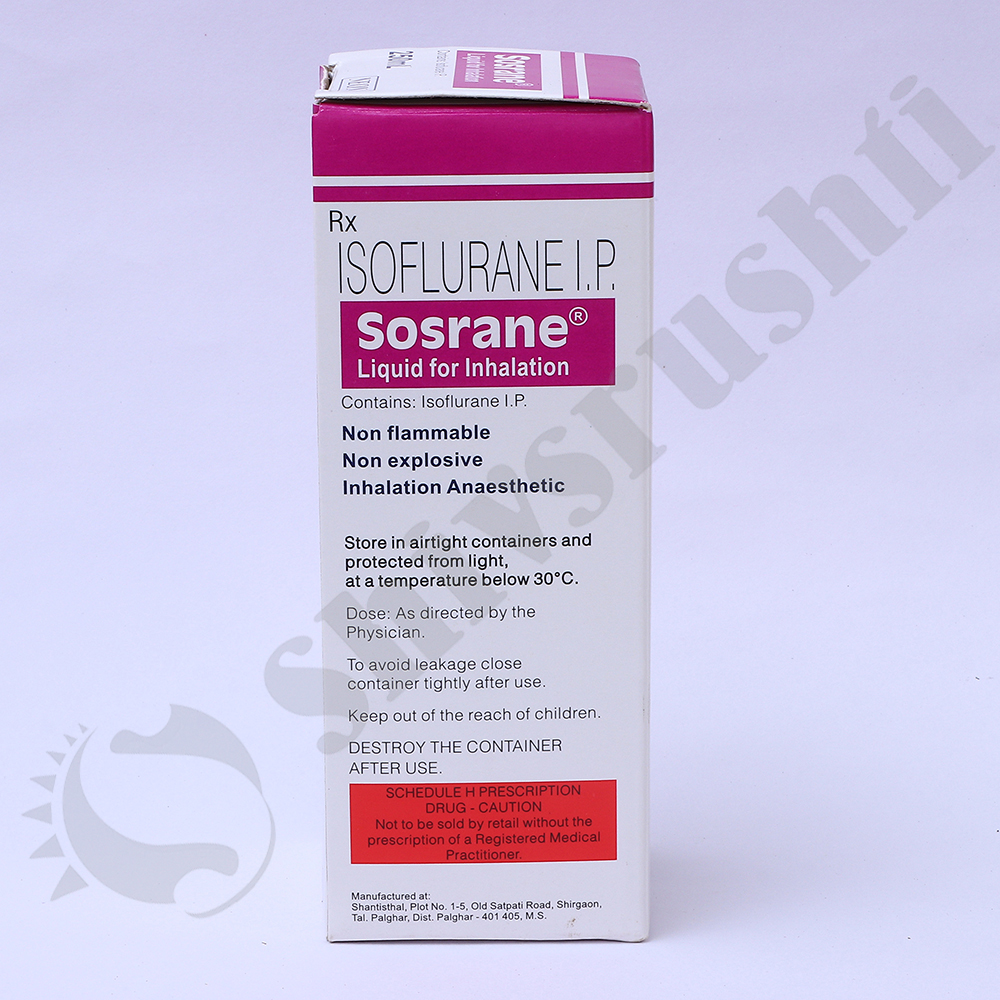 SOSRANE 250 - Image 3