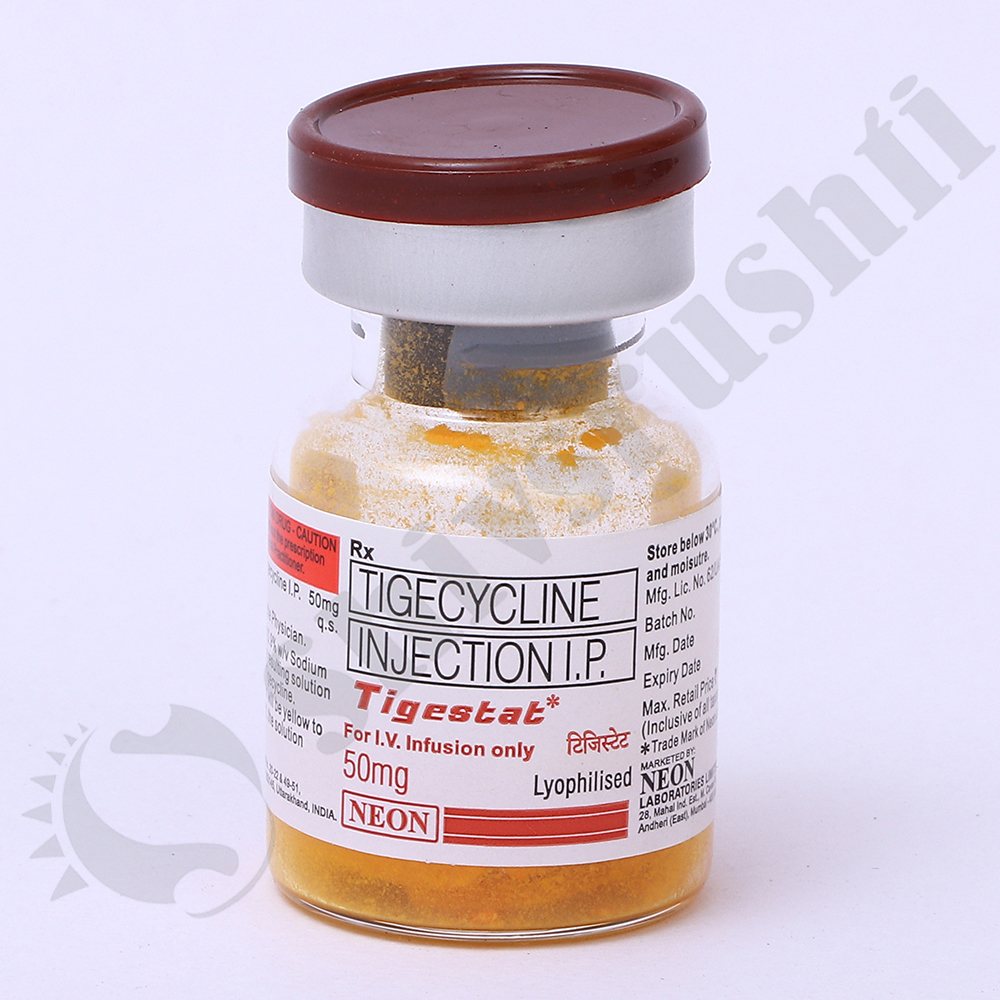 TIGESTAT 50MG - Image 2