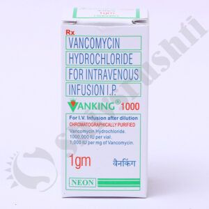 VANKING 1GM INJ
