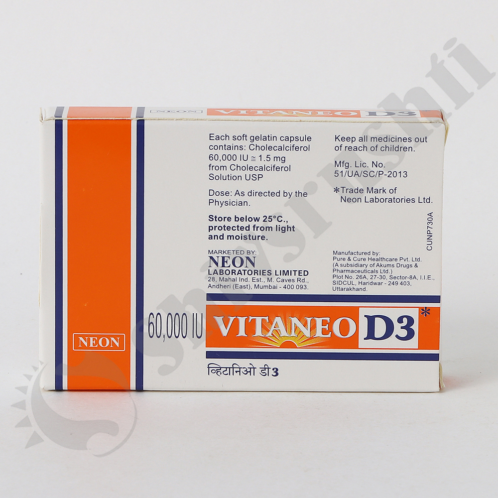 VITANEO D3 60,000 IU - Image 3