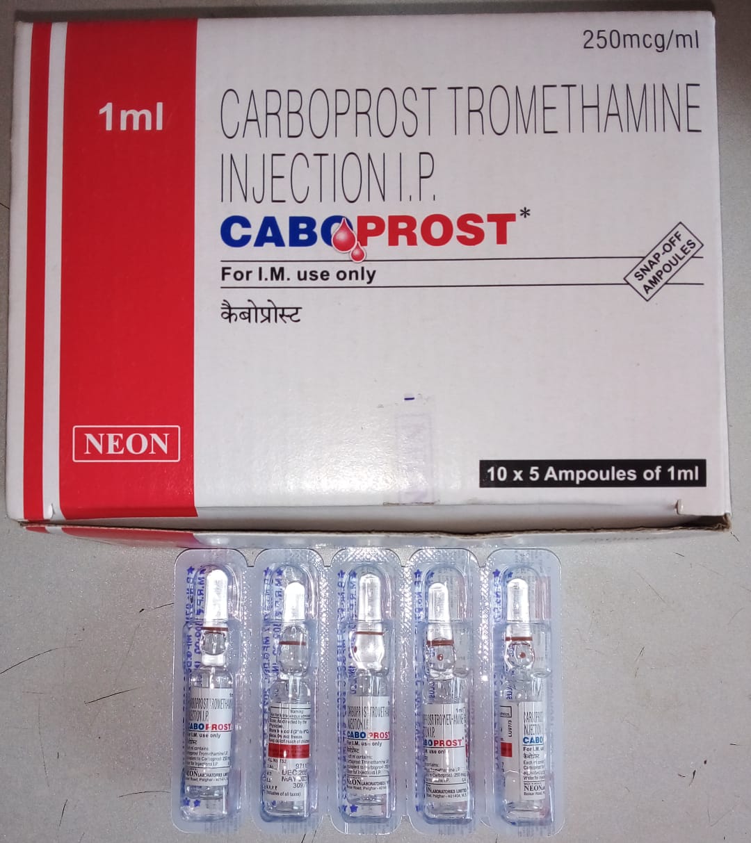 CABOPROST 250 mcg/mL