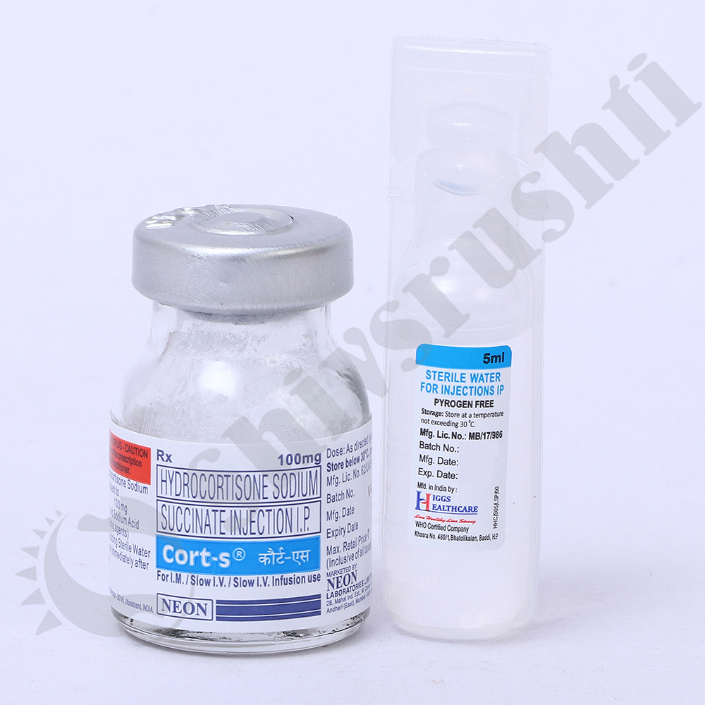 CORT S 100 mg - Image 2