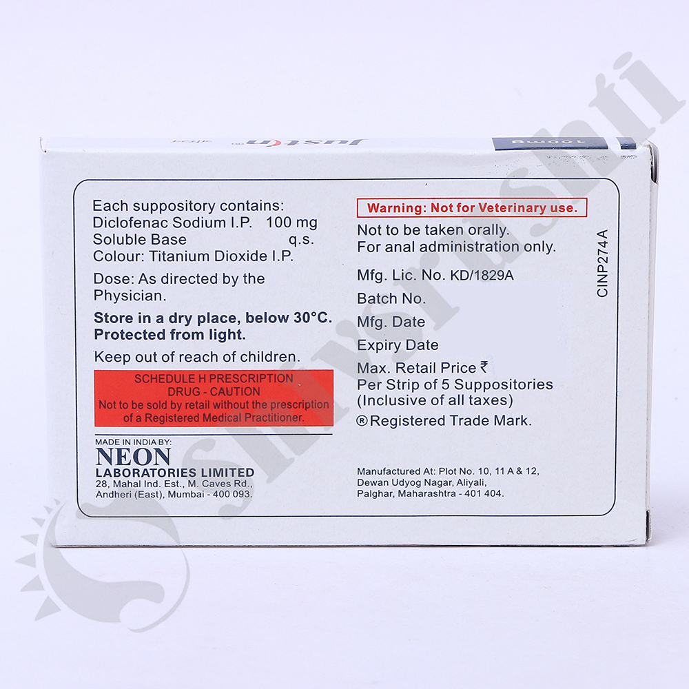 JUSTIN SUPPOSITORY 100MG - Image 3