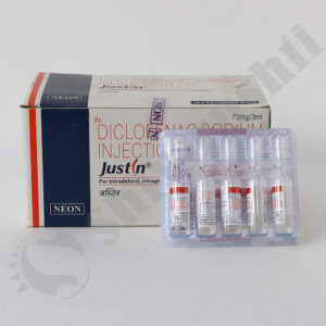 JUSTIN 75MG inj