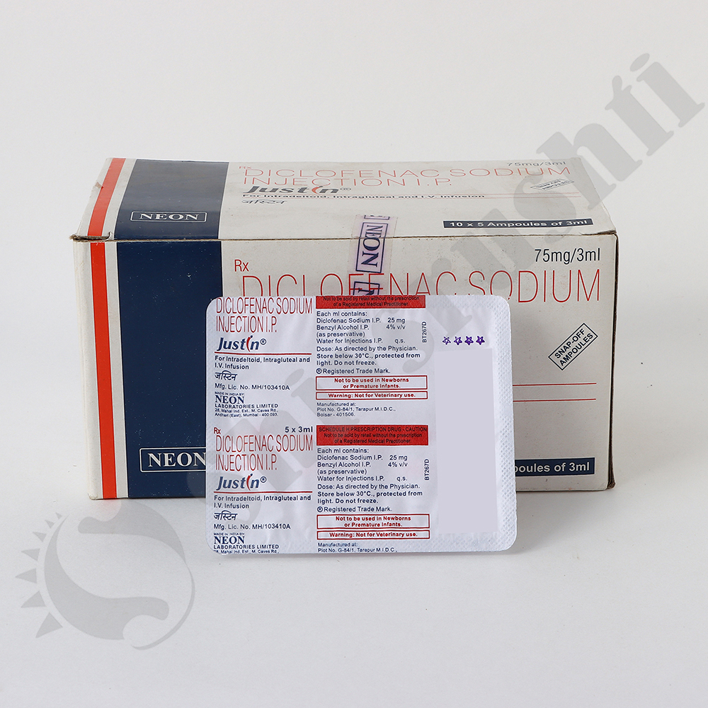 JUSTIN 75MG inj - Image 2