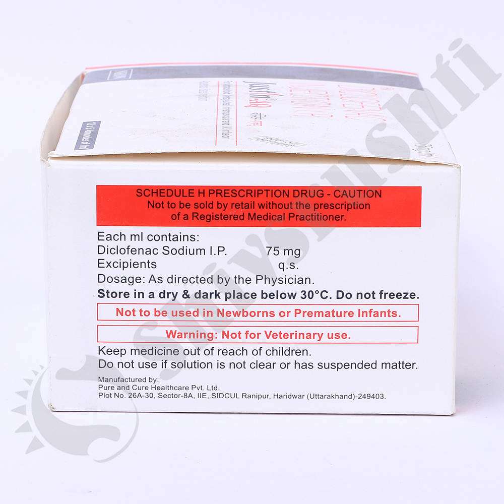 JUSTIN AQ 75MG - Image 4