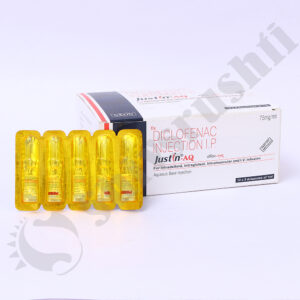 JUSTIN AQ 75MG