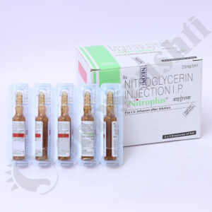 NITROPLUS 25MG/5ML