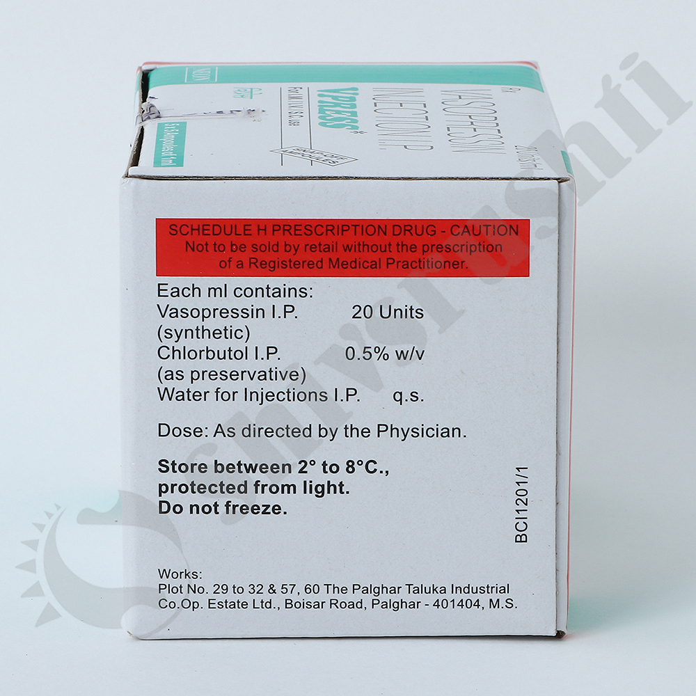 Vpress Vasopressin Injection - Image 4