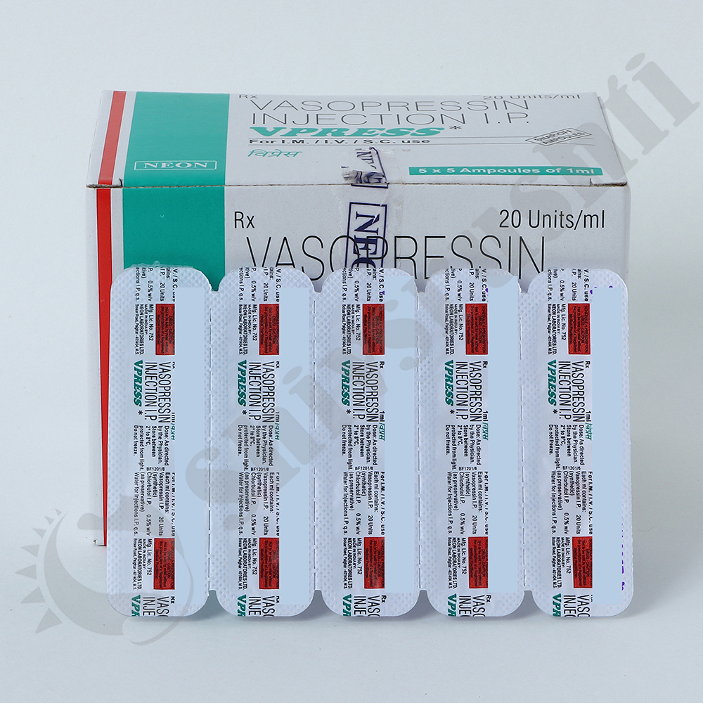 Vpress Vasopressin Injection - Image 2