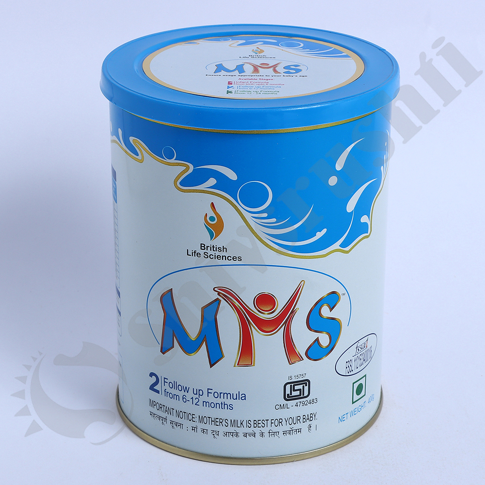 MMS 2 400GM POWDER - Image 3
