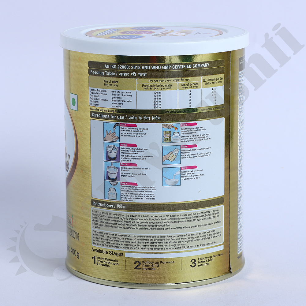 400gm MMS Gold Milk Powder - Image 4