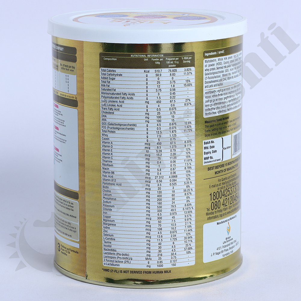 400gm MMS Gold Milk Powder - Image 5