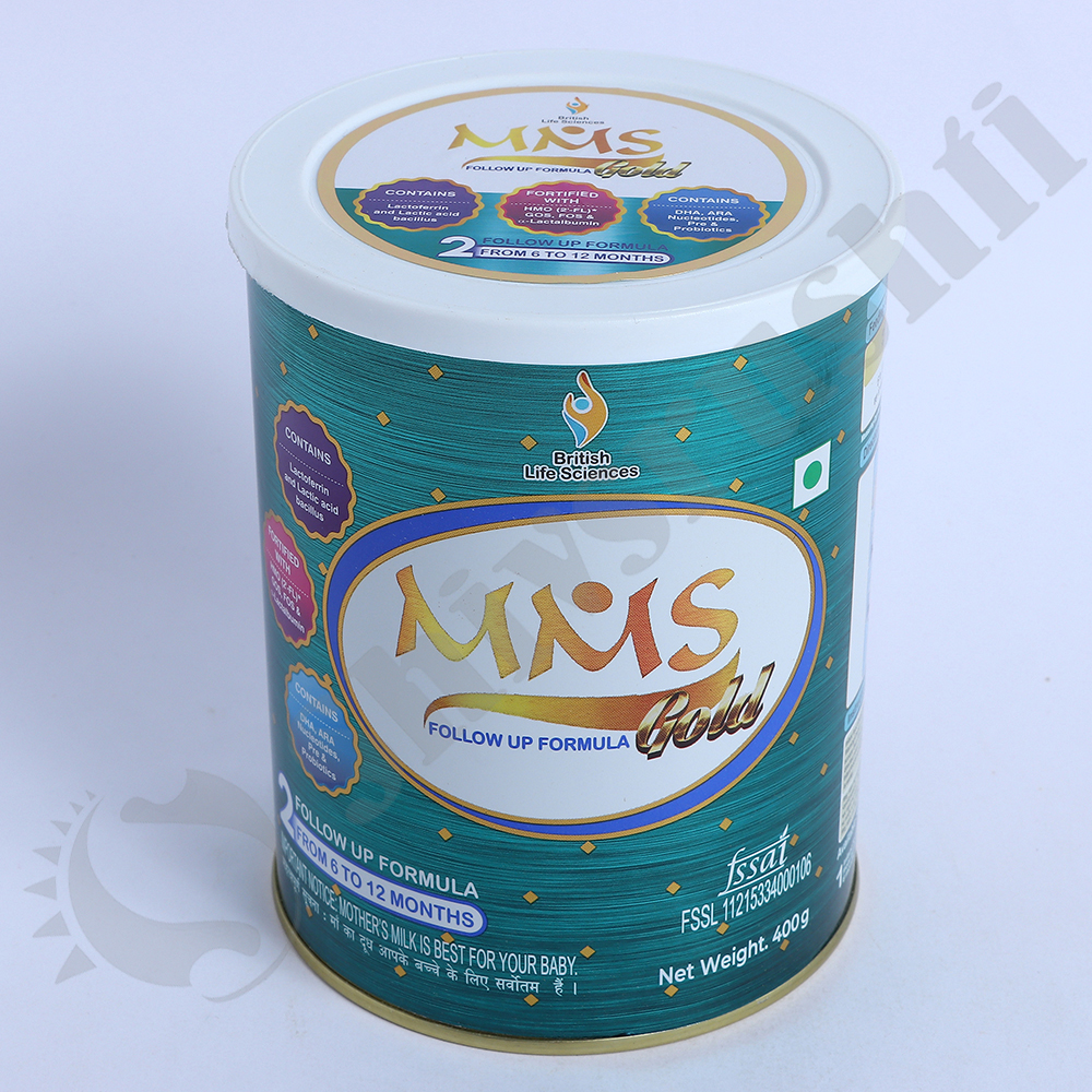 400gm MMS LBW Milk Powder - Image 2
